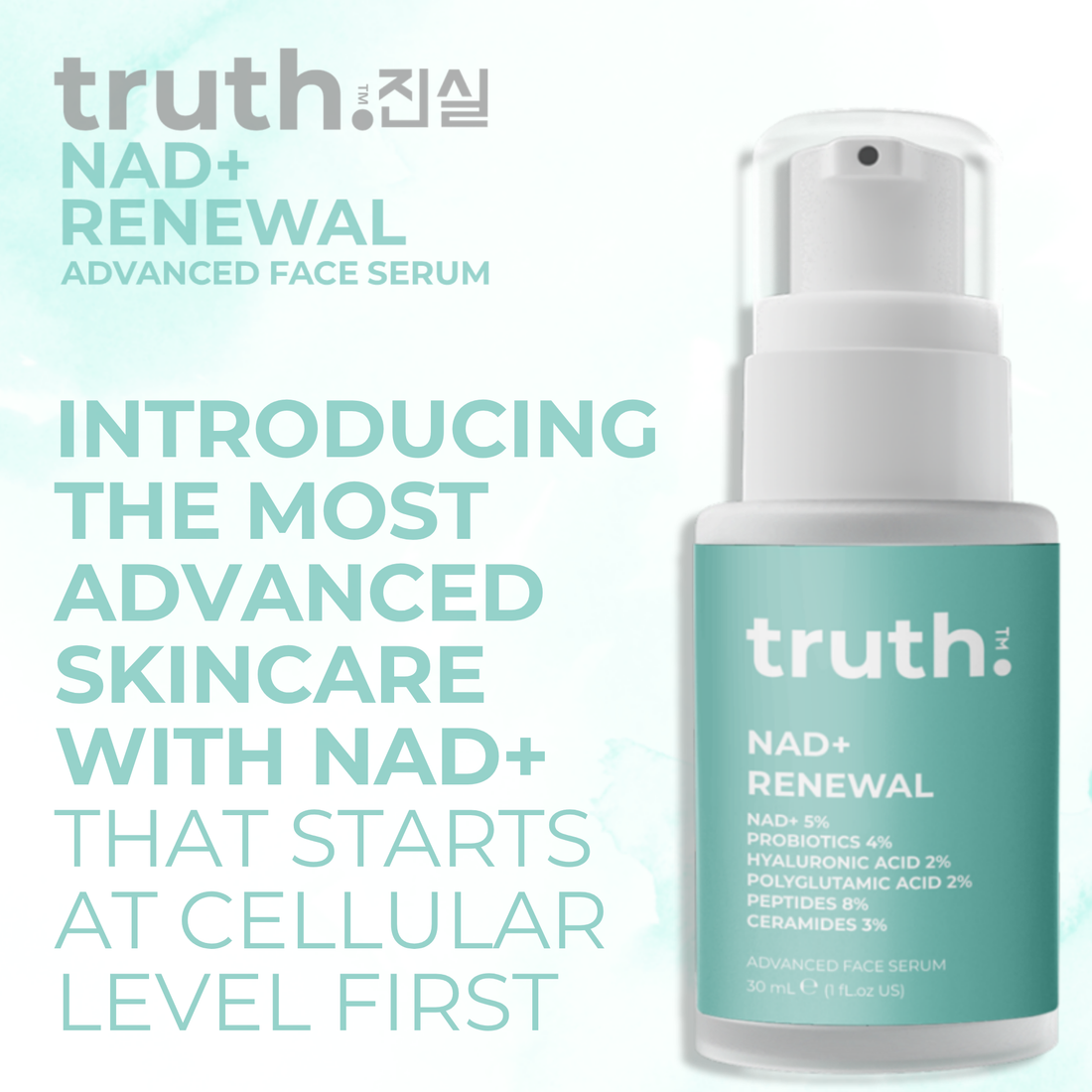 What NAD+ Really Does for Skin Aging (Backed by Science)