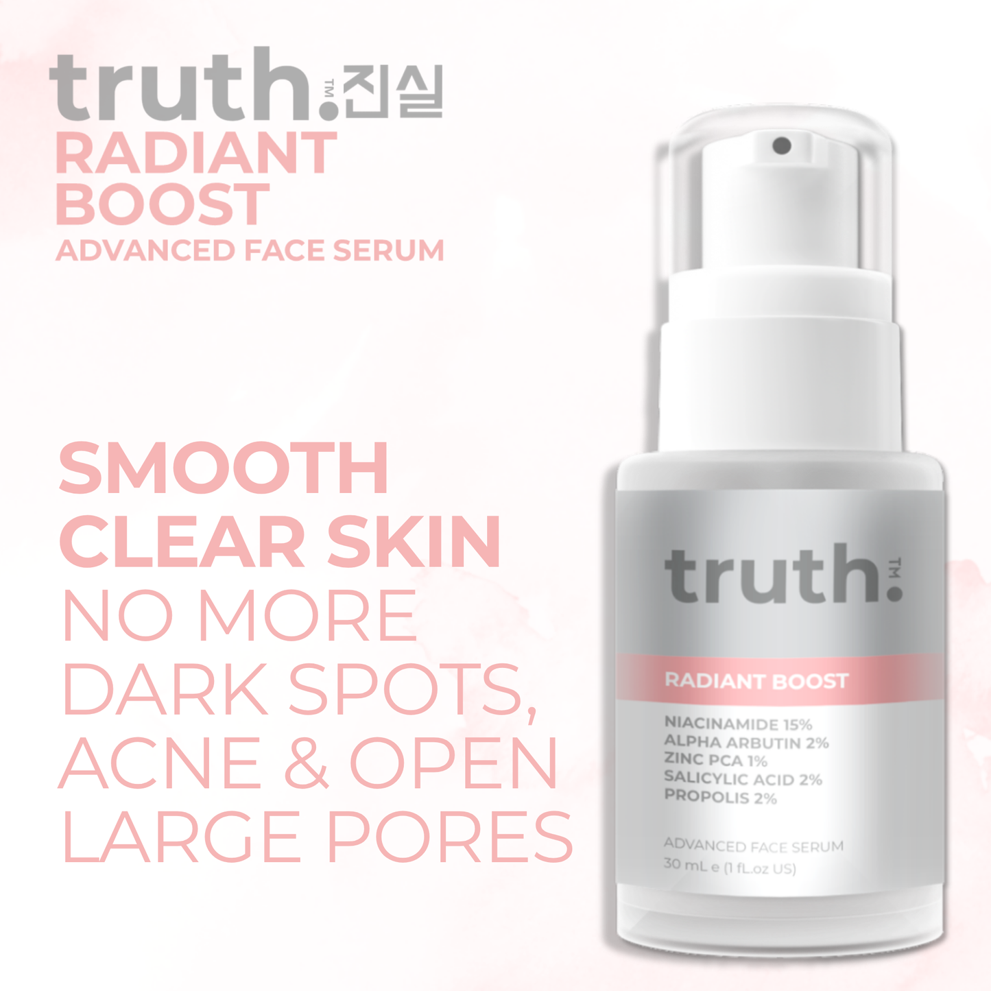 RADIANT BOOST
