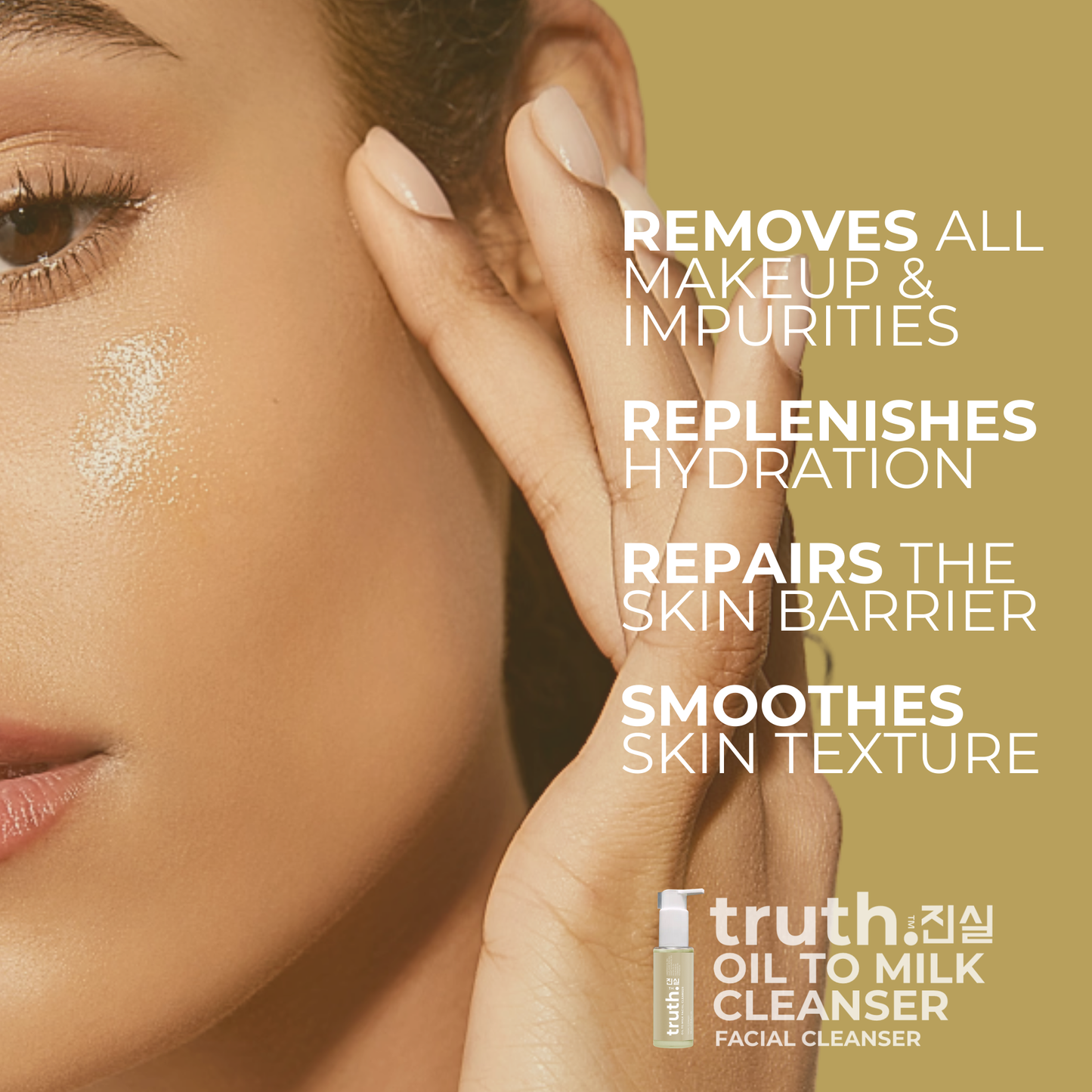 OIL TO MILK CLEANSER