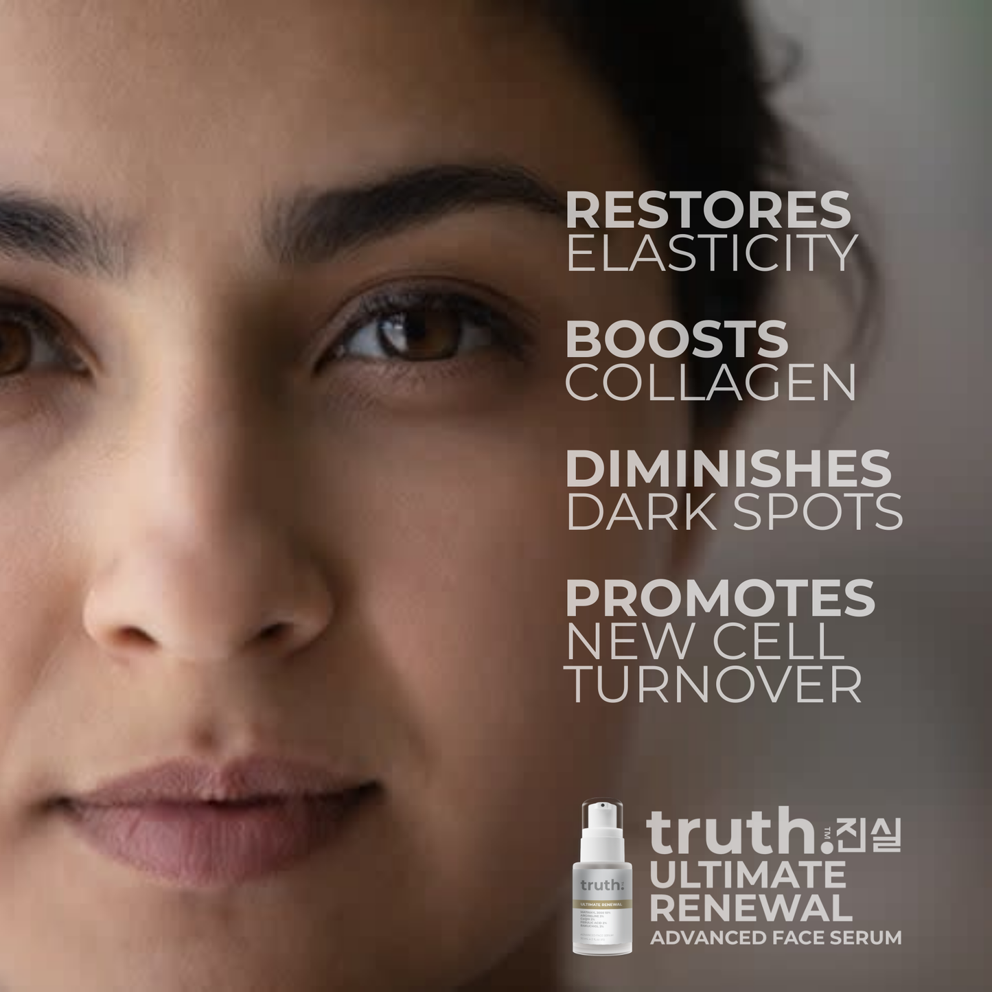 ULTIMATE RENEWAL