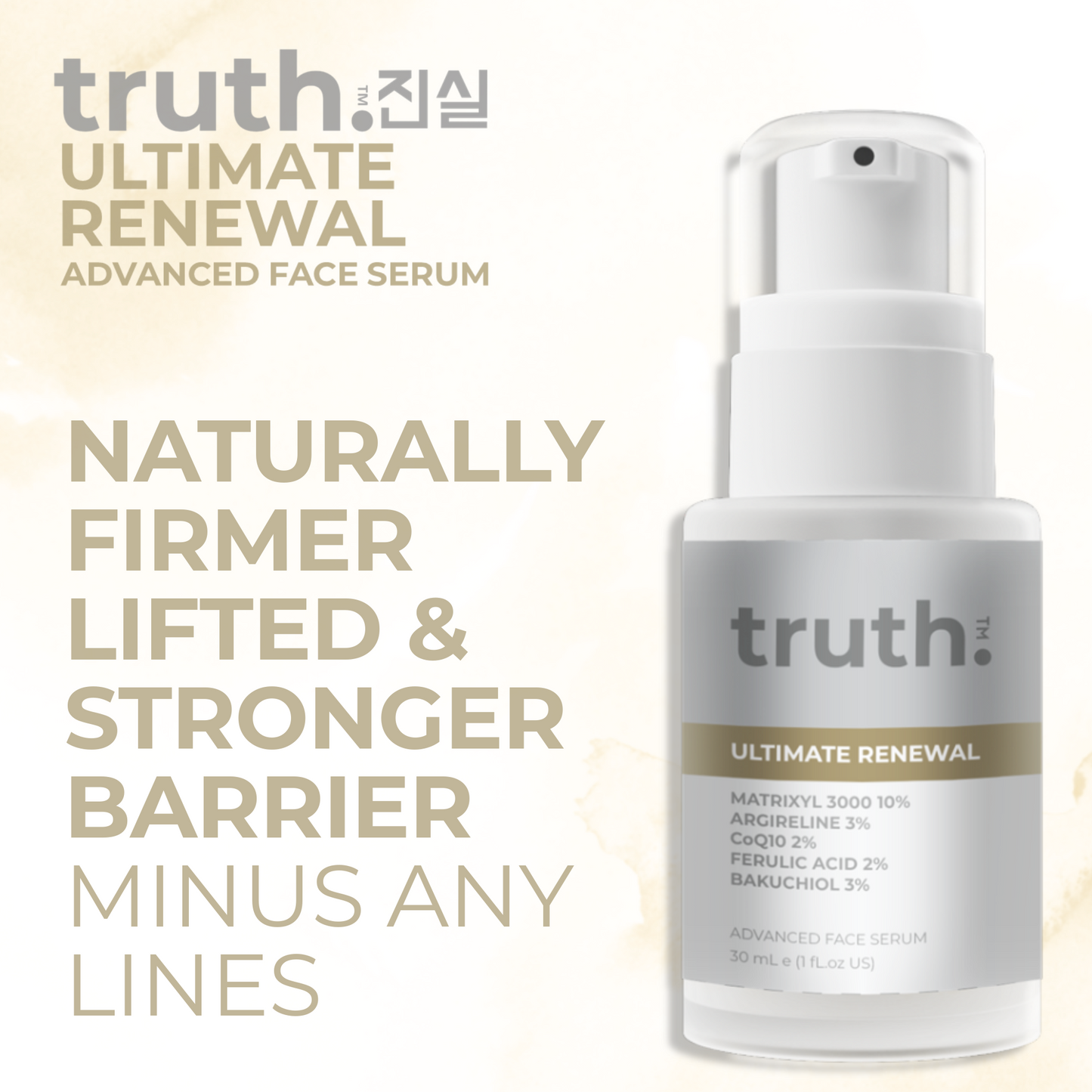 ULTIMATE RENEWAL