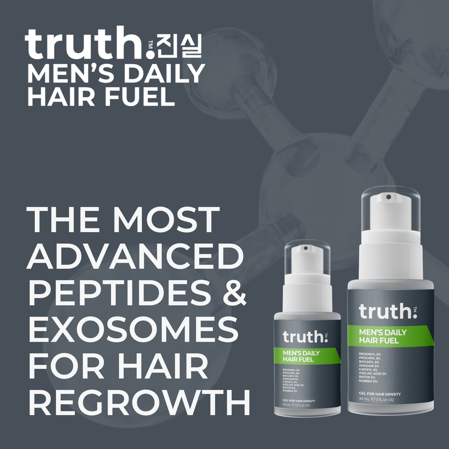MEN'S DAILY HAIR FUEL
