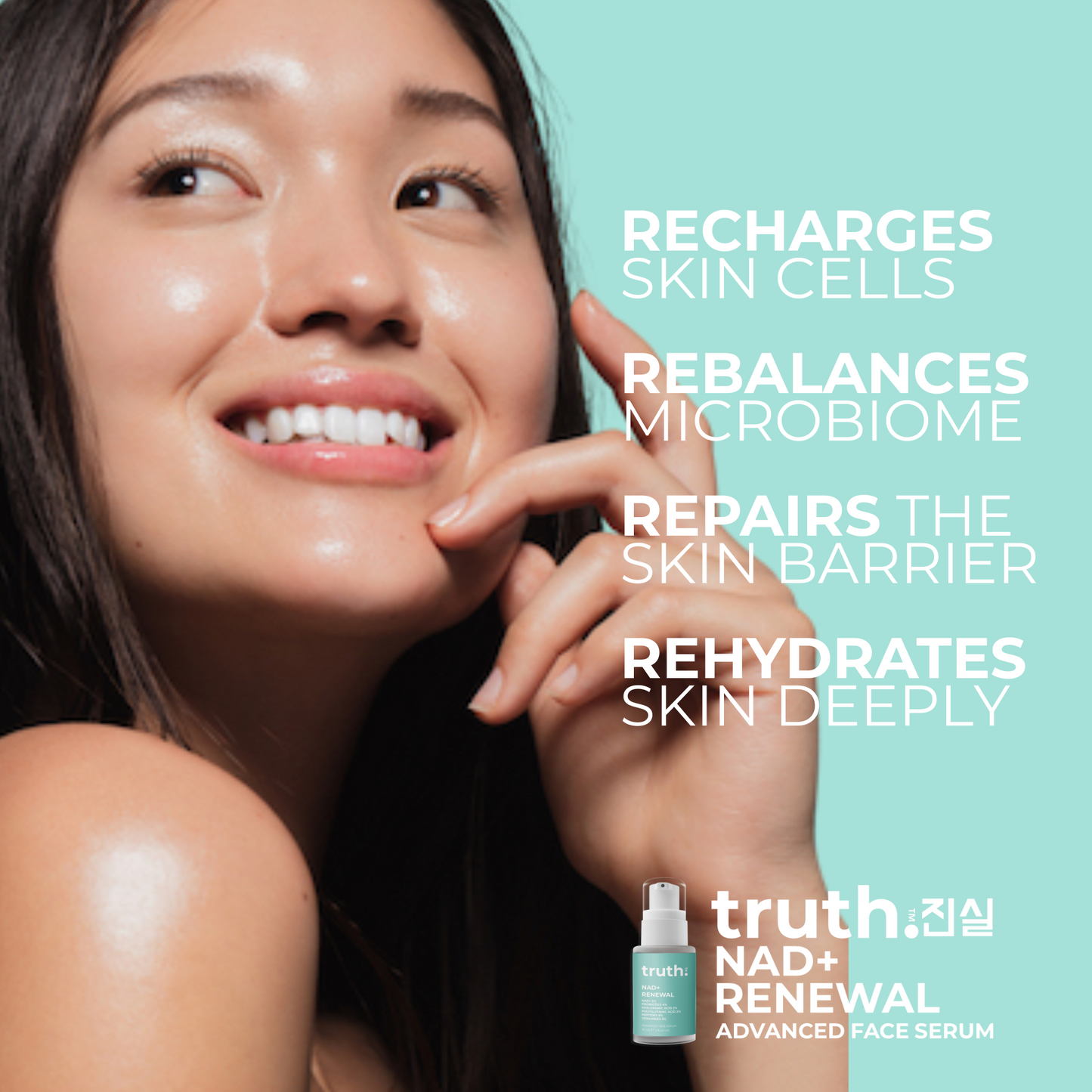NAD+ RENEWAL SERUM