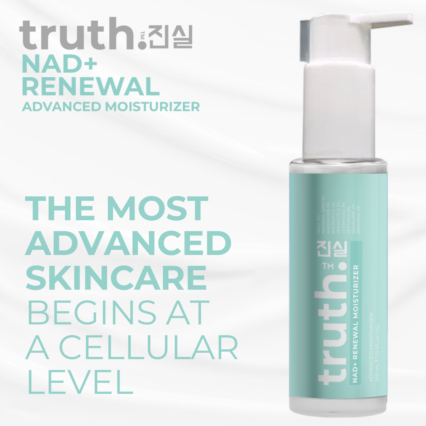 NAD+ RENEWAL MOISTURIZER