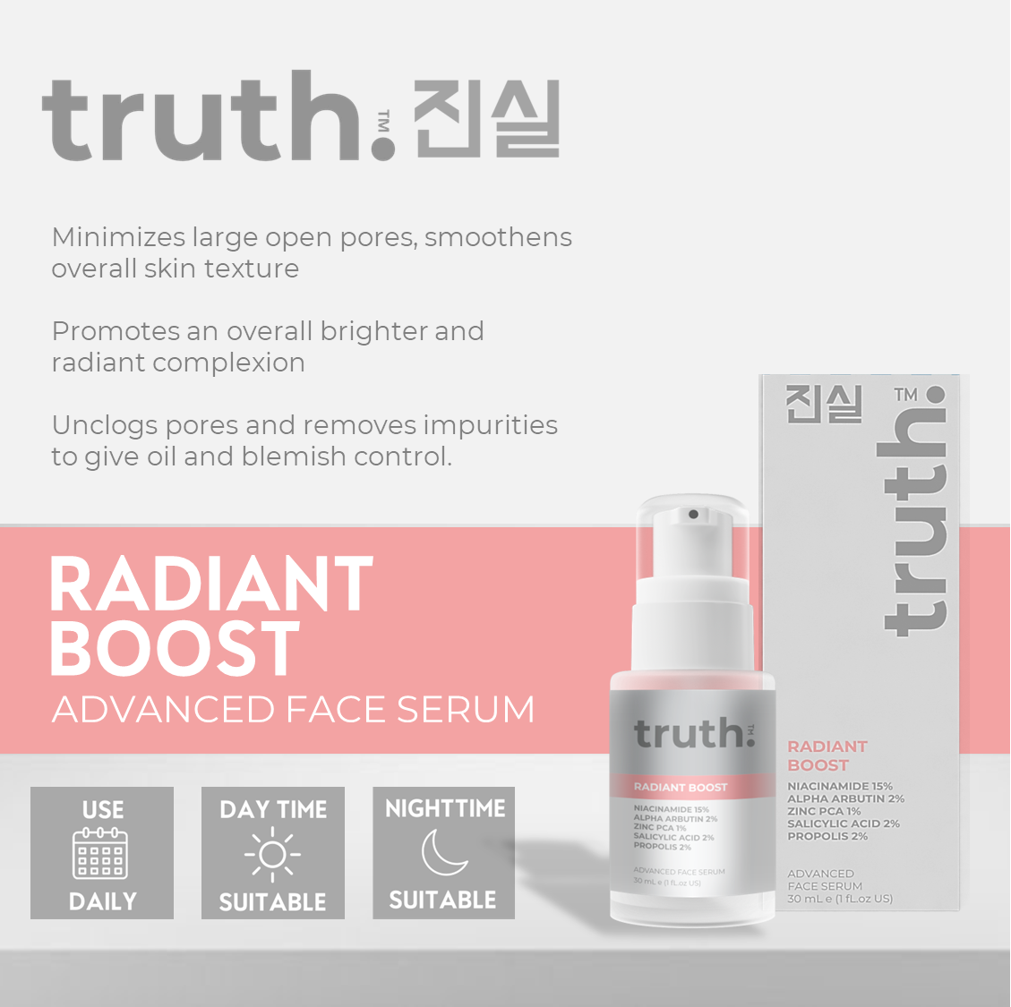 RADIANT BOOST