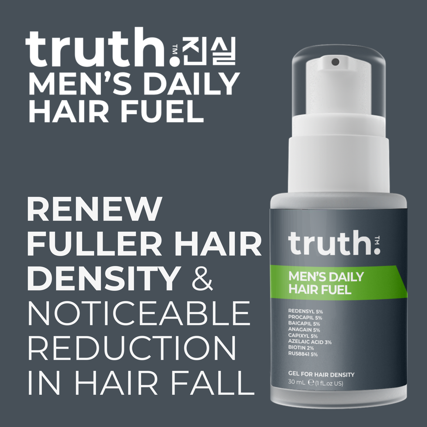 MEN'S DAILY HAIR FUEL