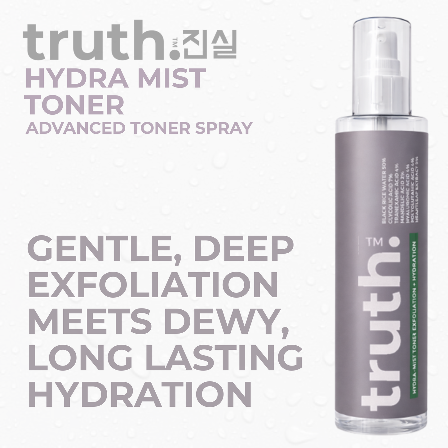 HYDRA MIST TONER SPRAY - truth skin & hair care