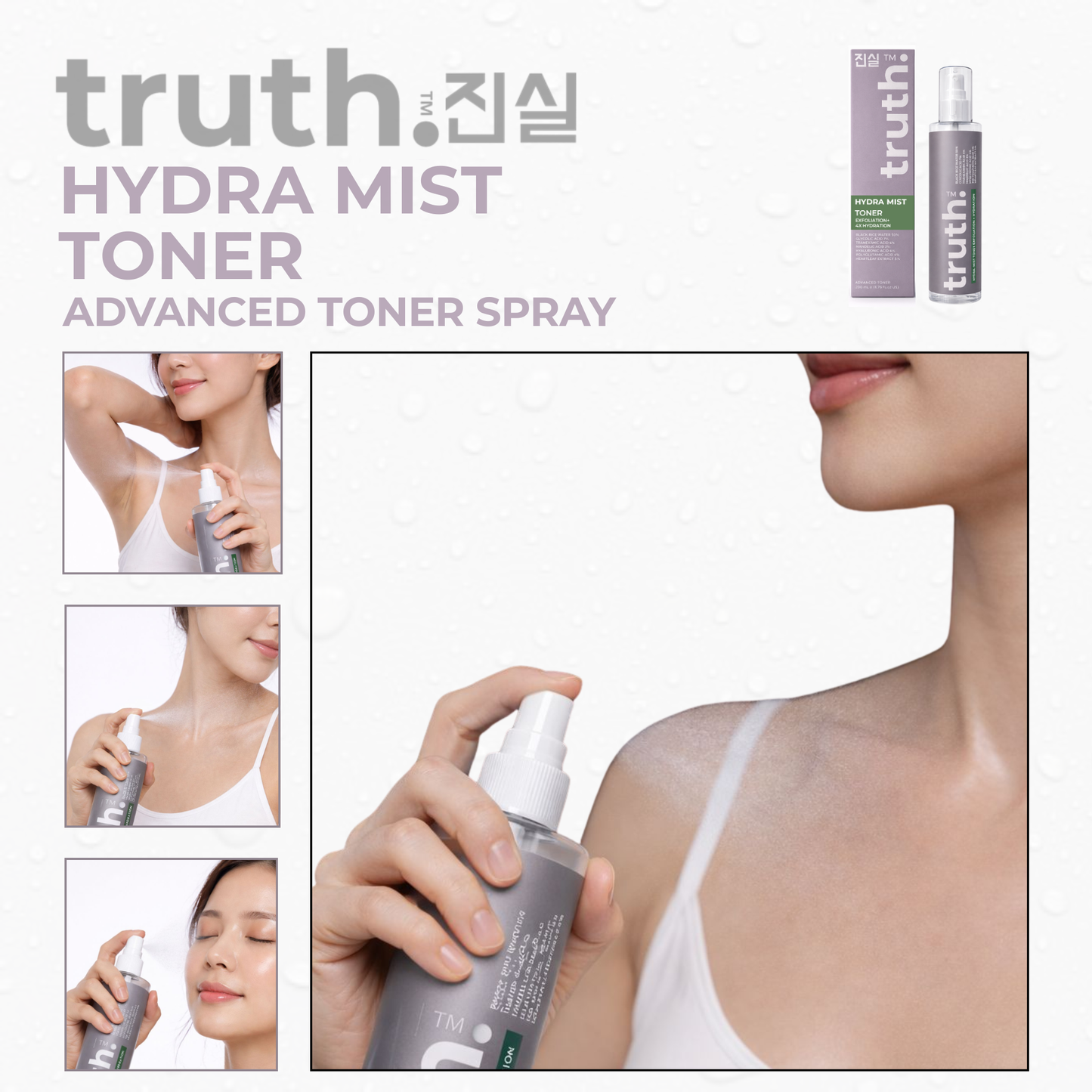 HYDRA MIST TONER SPRAY - truth skin & hair care