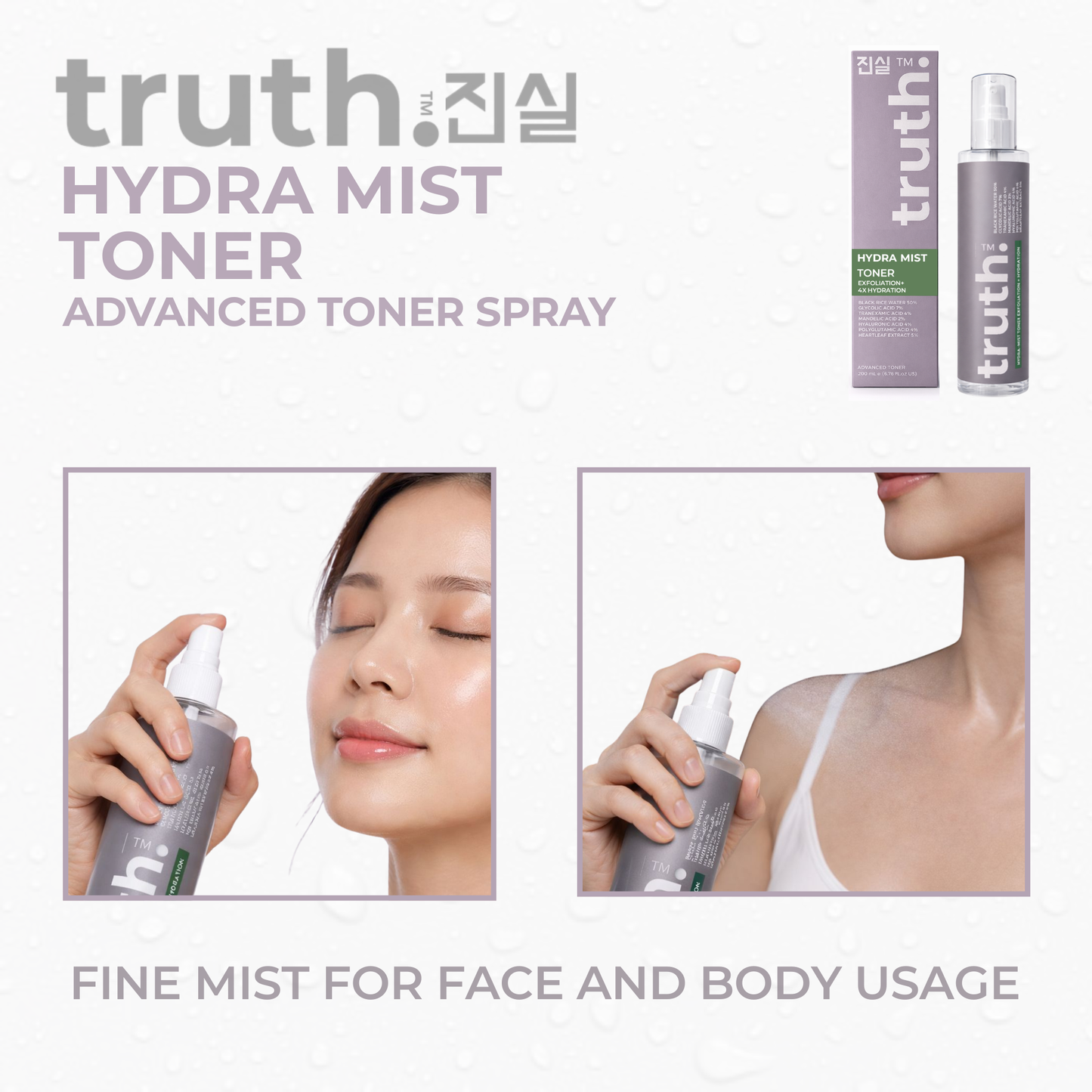 HYDRA MIST TONER SPRAY - truth skin & hair care
