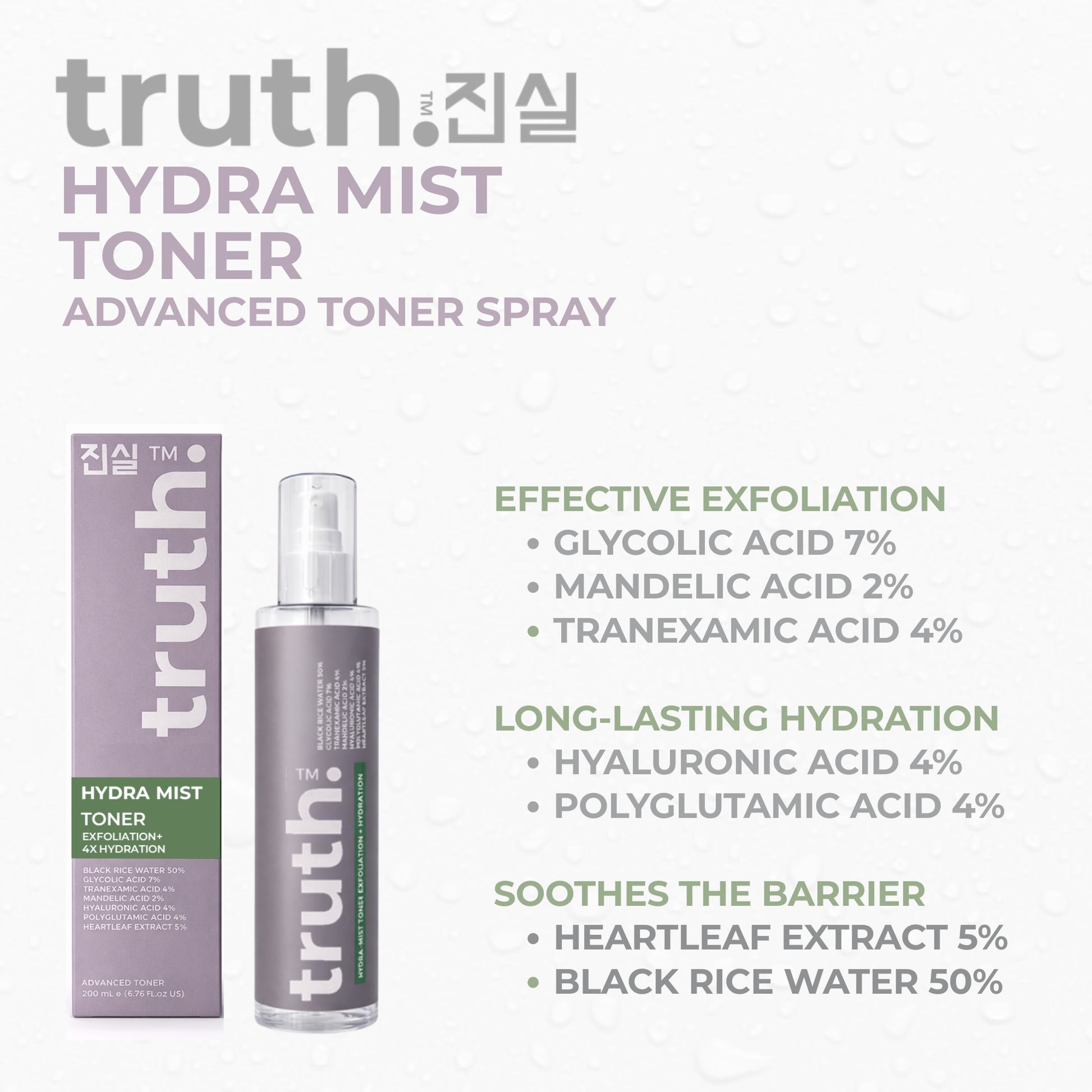 HYDRA MIST TONER SPRAY - truth skin & hair care